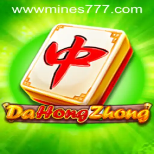Exploring the Mysteries of DaHongZhong and Mines777.COM
