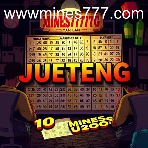 Navigating the Intricacies of Jueteng and Digital Gambling Platforms